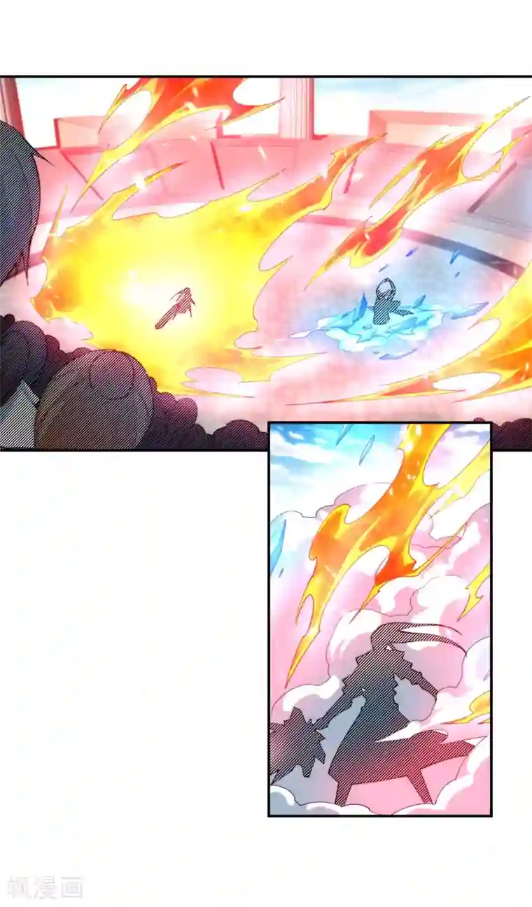 逆天邪神（条漫版）第148话 夫妻之战2