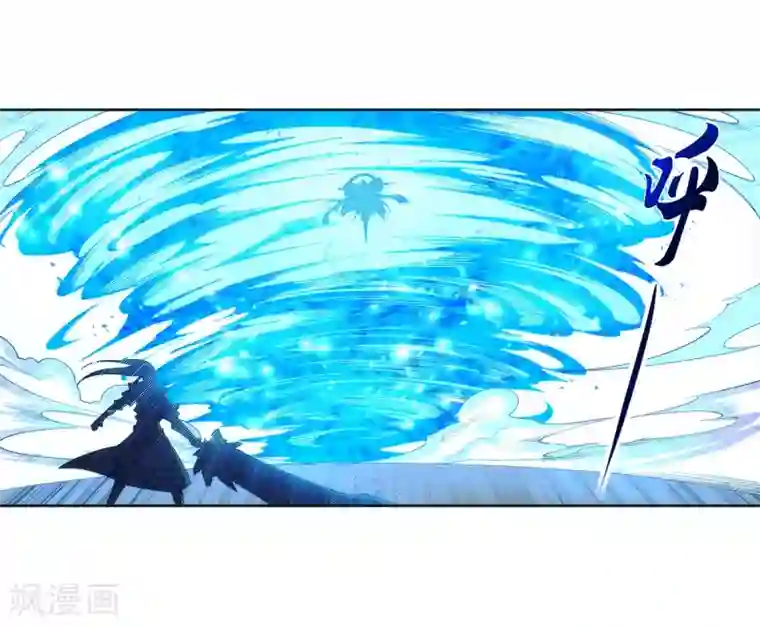 逆天邪神（条漫版）第148话 夫妻之战2