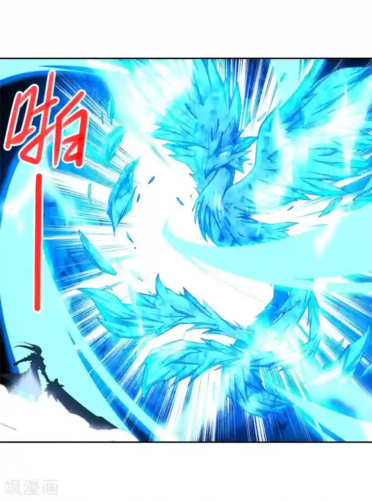 逆天邪神（条漫版）第148话 夫妻之战2