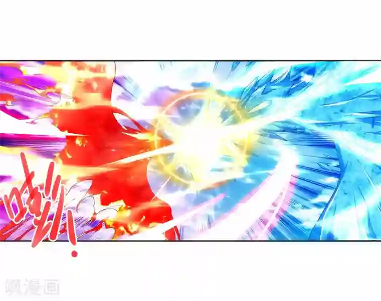 逆天邪神（条漫版）第148话 夫妻之战2