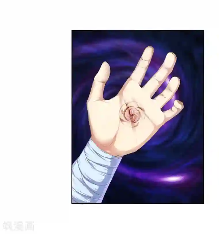 逆天邪神（条漫版）第1话 两世为人