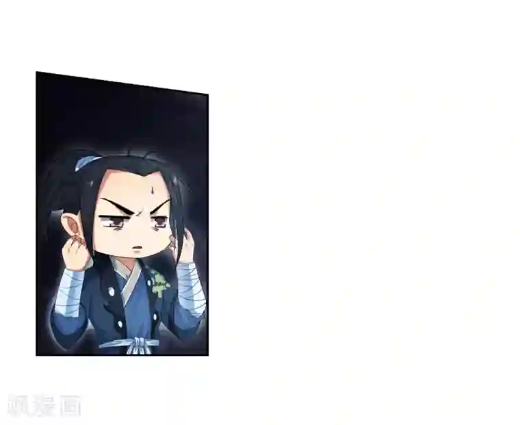 逆天邪神（条漫版）第1话 两世为人