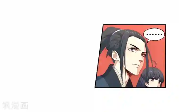 逆天邪神（条漫版）第1话 两世为人