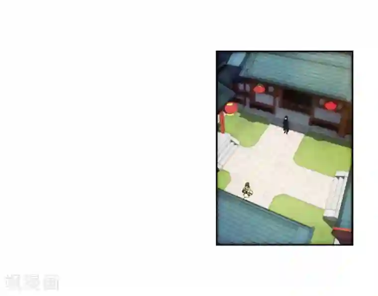 逆天邪神（条漫版）第1话 两世为人