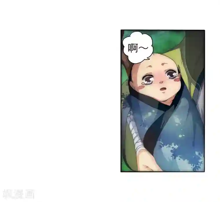 逆天邪神（条漫版）第1话 两世为人