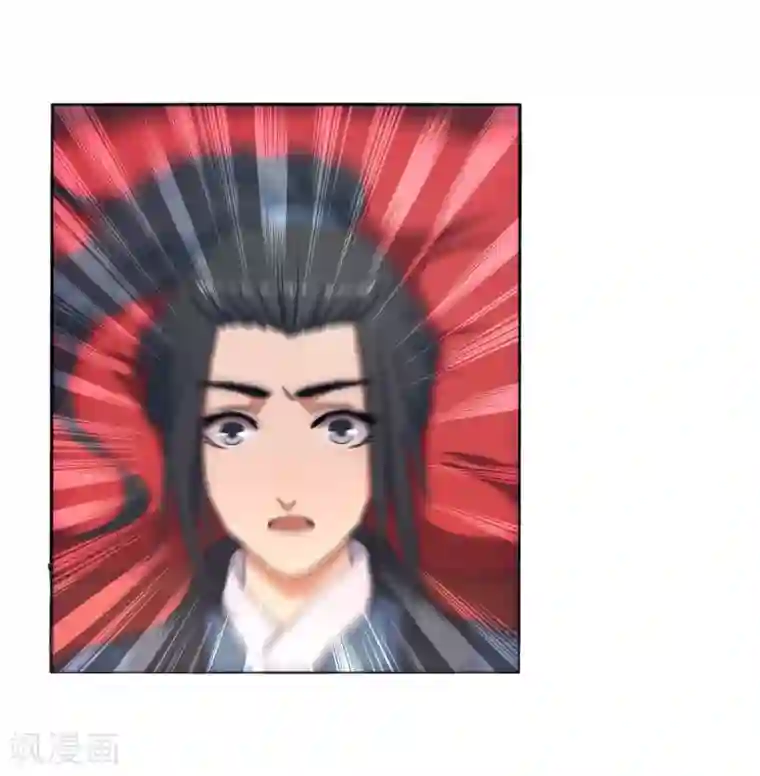 逆天邪神（条漫版）第1话 两世为人