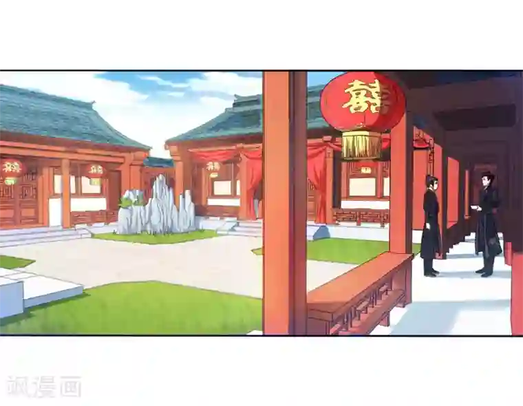 逆天邪神（条漫版）第1话 两世为人