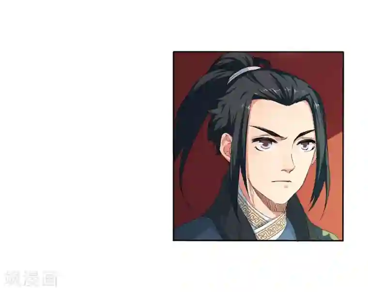 逆天邪神（条漫版）第1话 两世为人