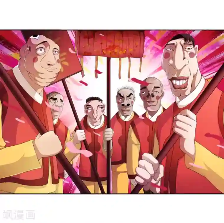 逆天邪神（条漫版）第2话 迎亲1