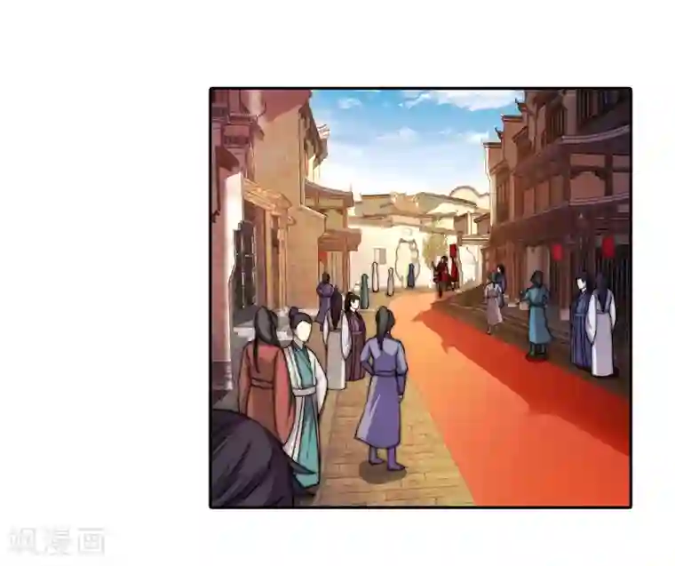 逆天邪神（条漫版）第3话 迎亲2