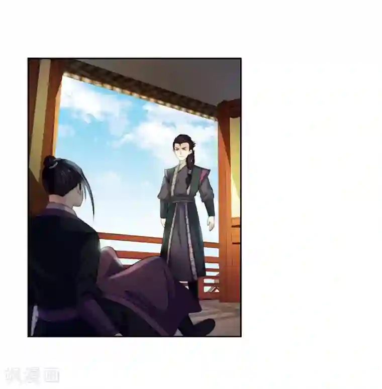 逆天邪神（条漫版）第3话 迎亲2