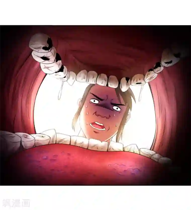 逆天邪神（条漫版）第3话 迎亲2