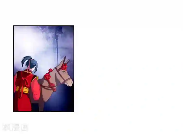 逆天邪神（条漫版）第3话 迎亲2