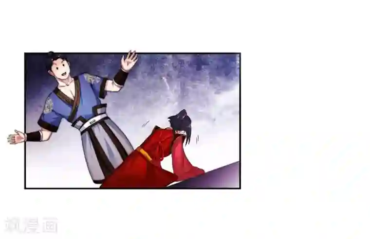 逆天邪神（条漫版）第3话 迎亲2