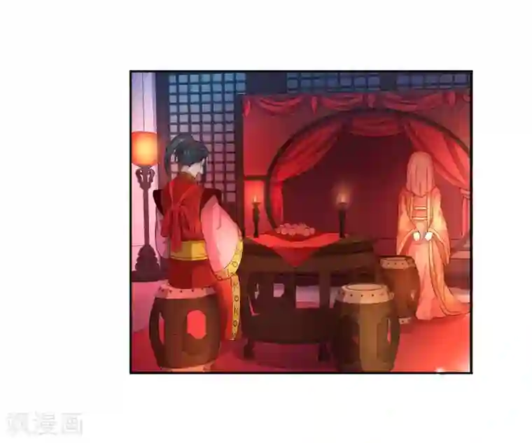 逆天邪神（条漫版）第4话 大婚