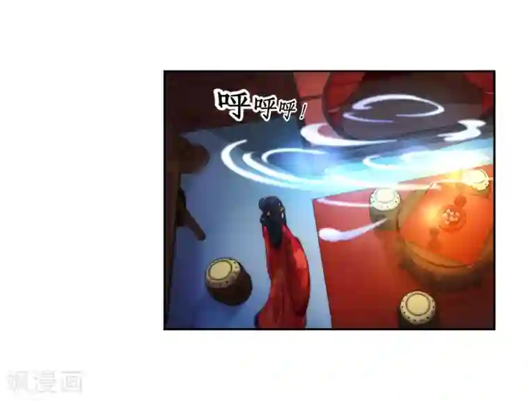 逆天邪神（条漫版）第5话 表面夫妻