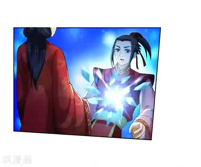 逆天邪神（条漫版）第5话 表面夫妻