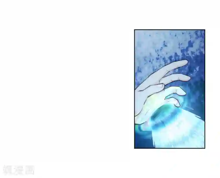 逆天邪神（条漫版）第6话 倾月老婆抱抱