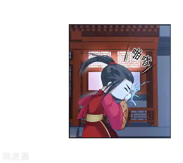 逆天邪神（条漫版）第6话 倾月老婆抱抱