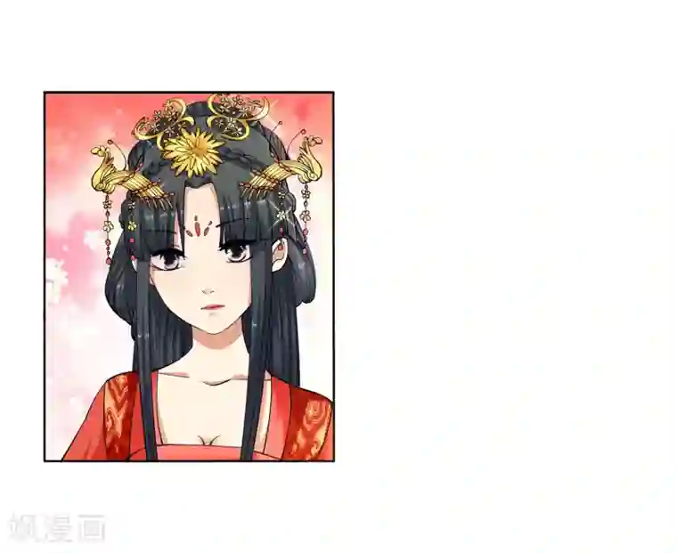 逆天邪神（条漫版）第6话 倾月老婆抱抱