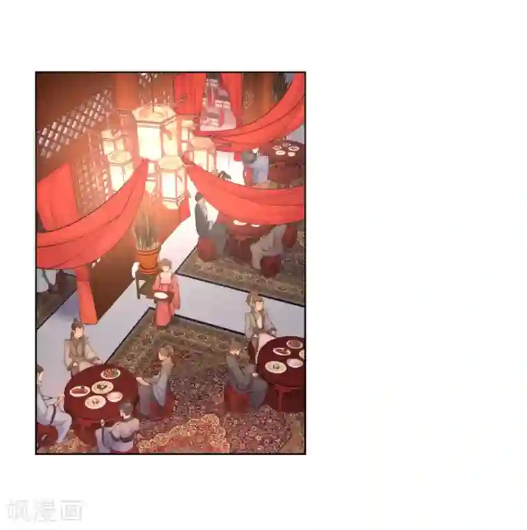 逆天邪神（条漫版）第6话 倾月老婆抱抱