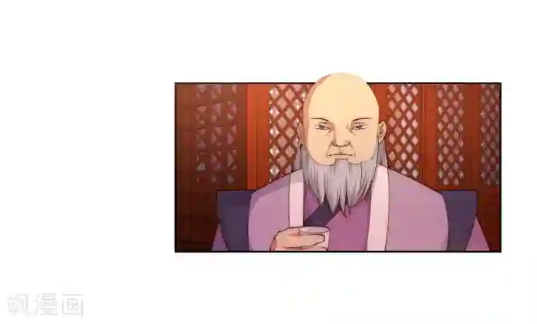 逆天邪神（条漫版）第6话 倾月老婆抱抱