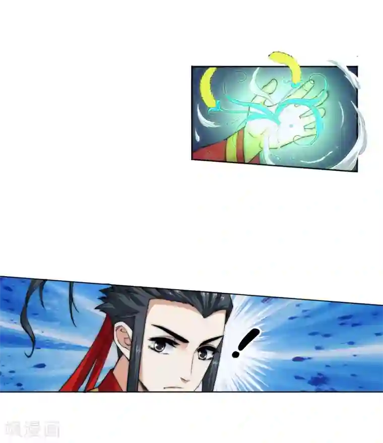 逆天邪神（条漫版）第7话 红发少女