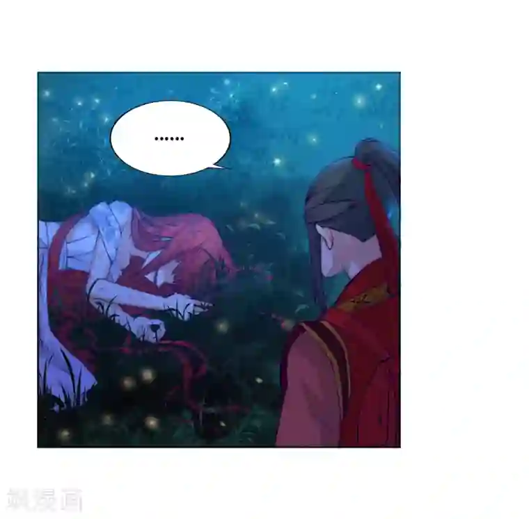 逆天邪神（条漫版）第7话 红发少女