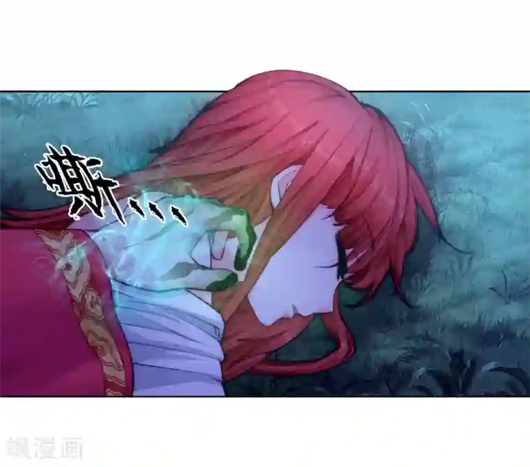 逆天邪神（条漫版）第7话 红发少女