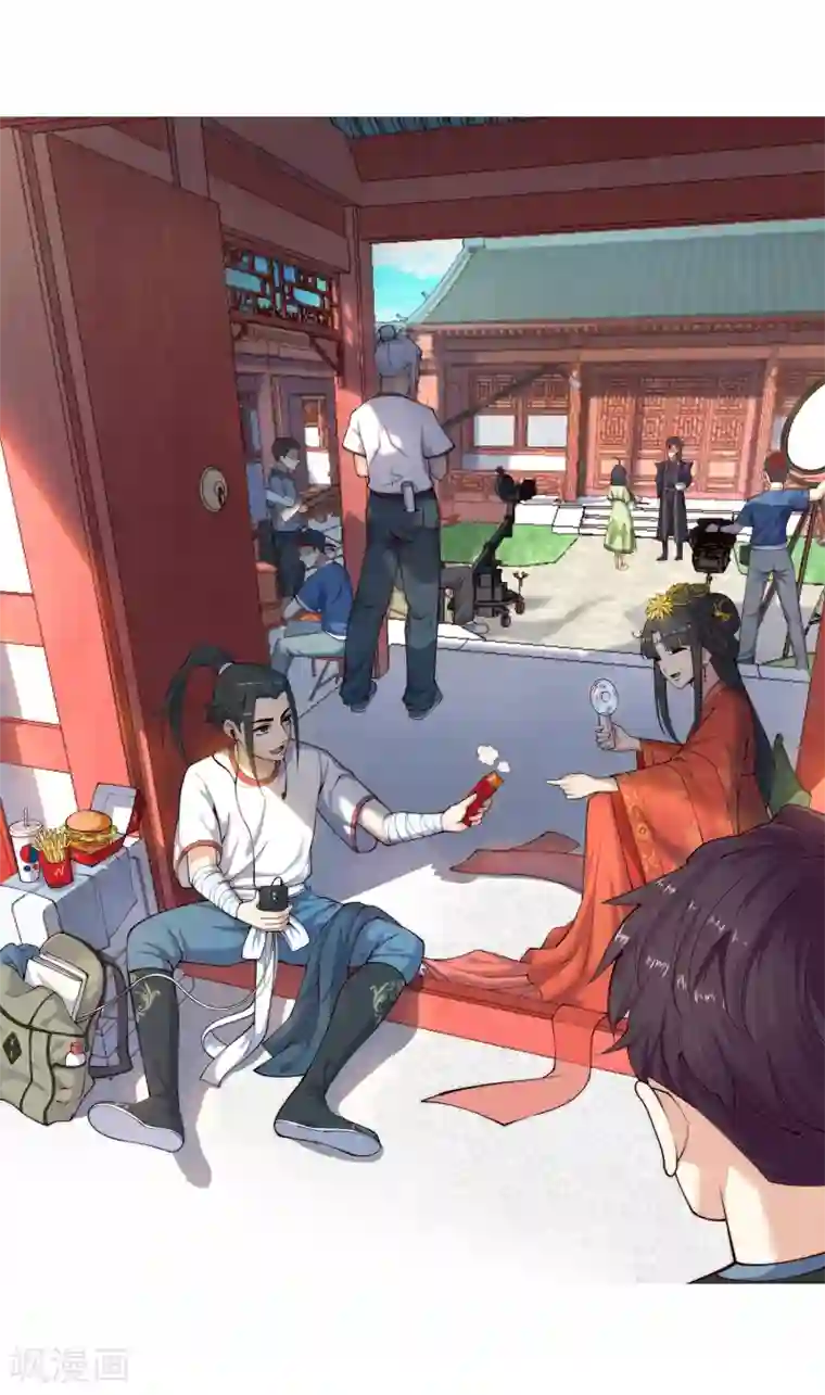 逆天邪神（条漫版）第8话 如果你不是我小姑妈