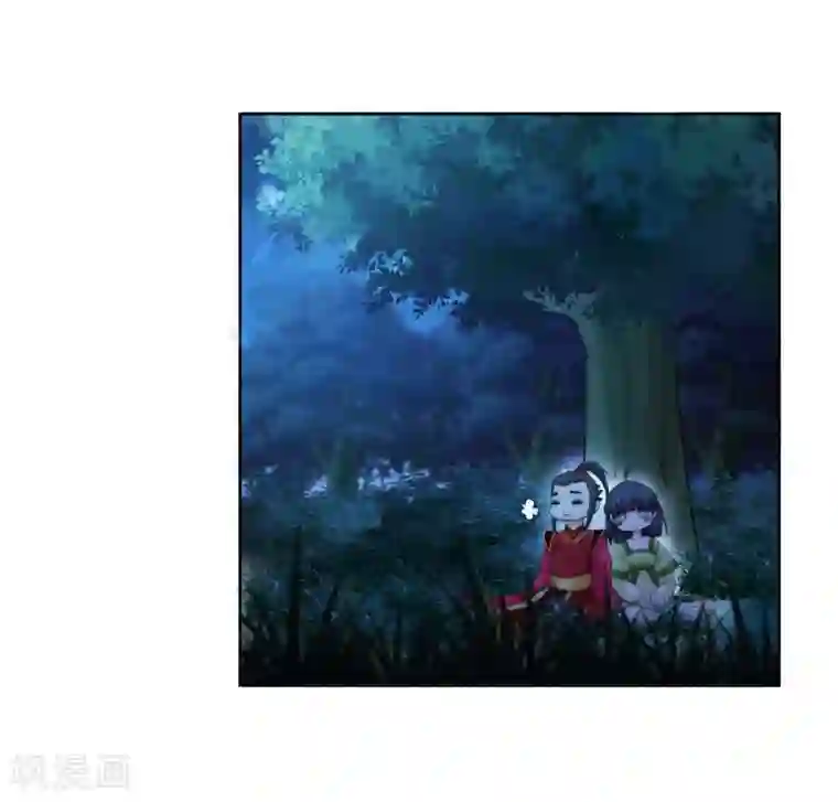 接电话高潮忍不住叫出声来第8话 如果你不是我小姑妈