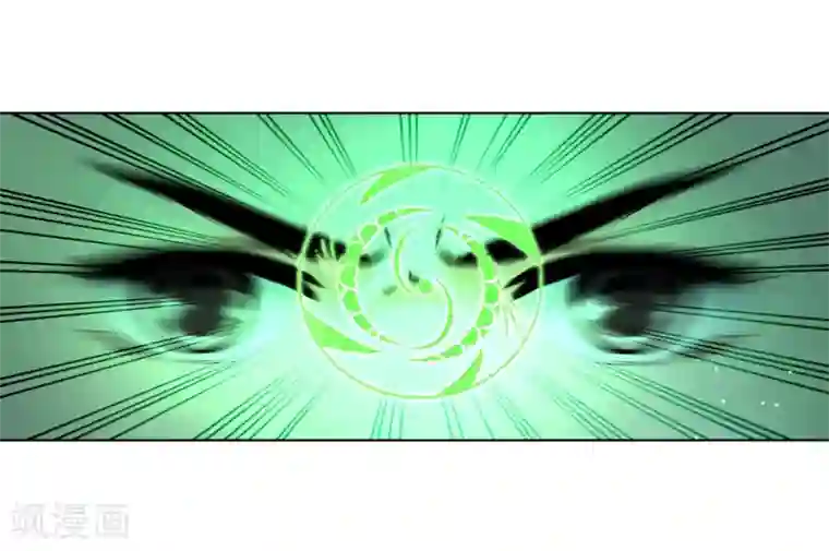 接电话高潮忍不住叫出声来第8话 如果你不是我小姑妈