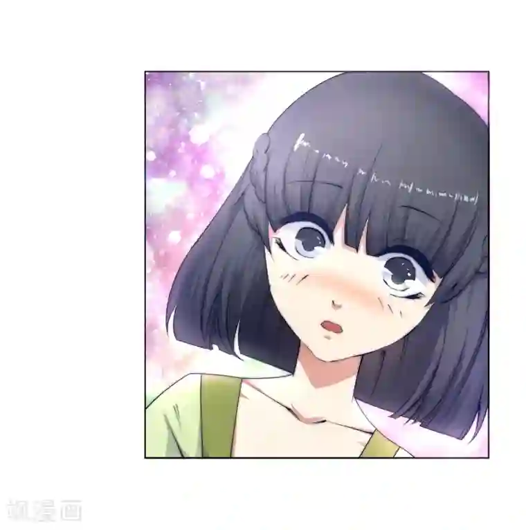 接电话高潮忍不住叫出声来第8话 如果你不是我小姑妈