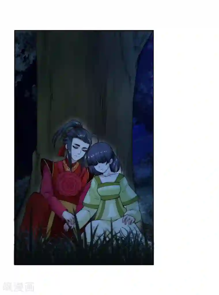 逆天邪神（条漫版）第8话 如果你不是我小姑妈