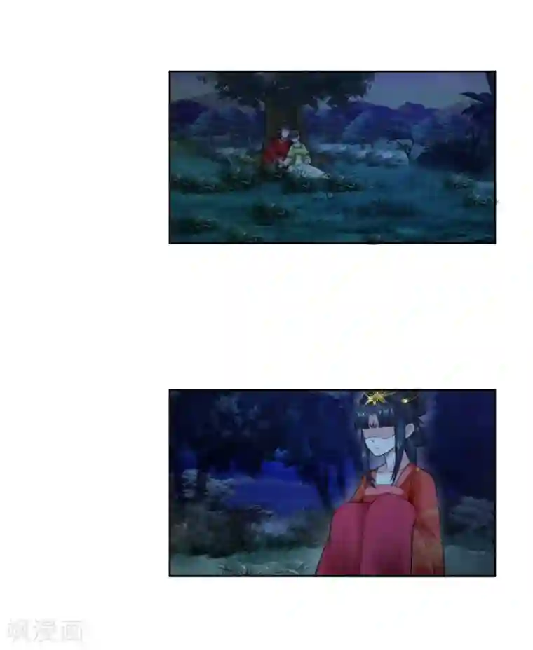 接电话高潮忍不住叫出声来第8话 如果你不是我小姑妈