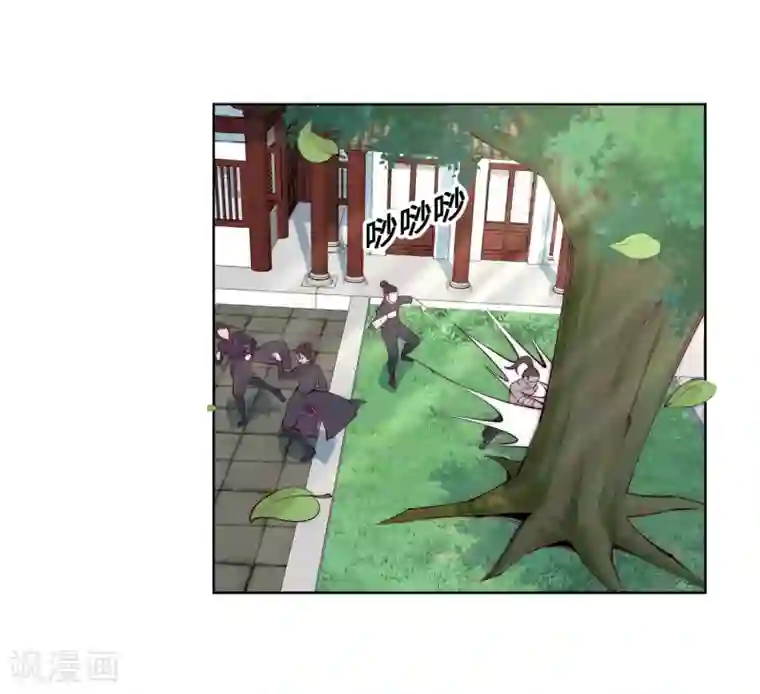 逆天邪神（条漫版）第9话 萧门大事