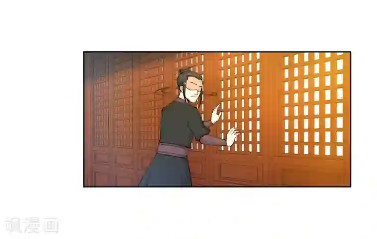 逆天邪神（条漫版）第10话 作死的萧大少