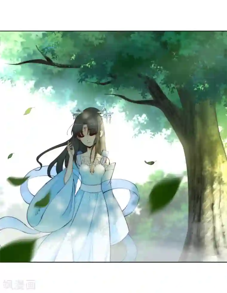 逆天邪神（条漫版）第10话 作死的萧大少