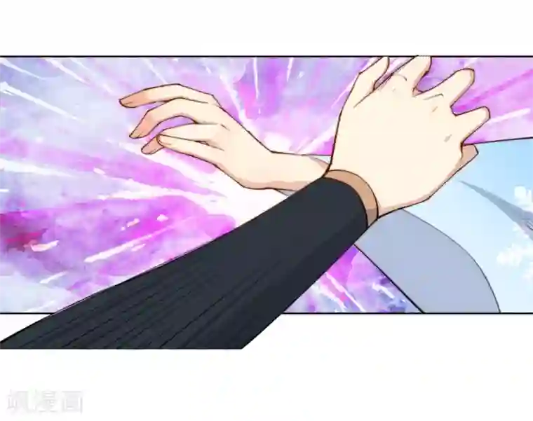 逆天邪神（条漫版）第10话 作死的萧大少