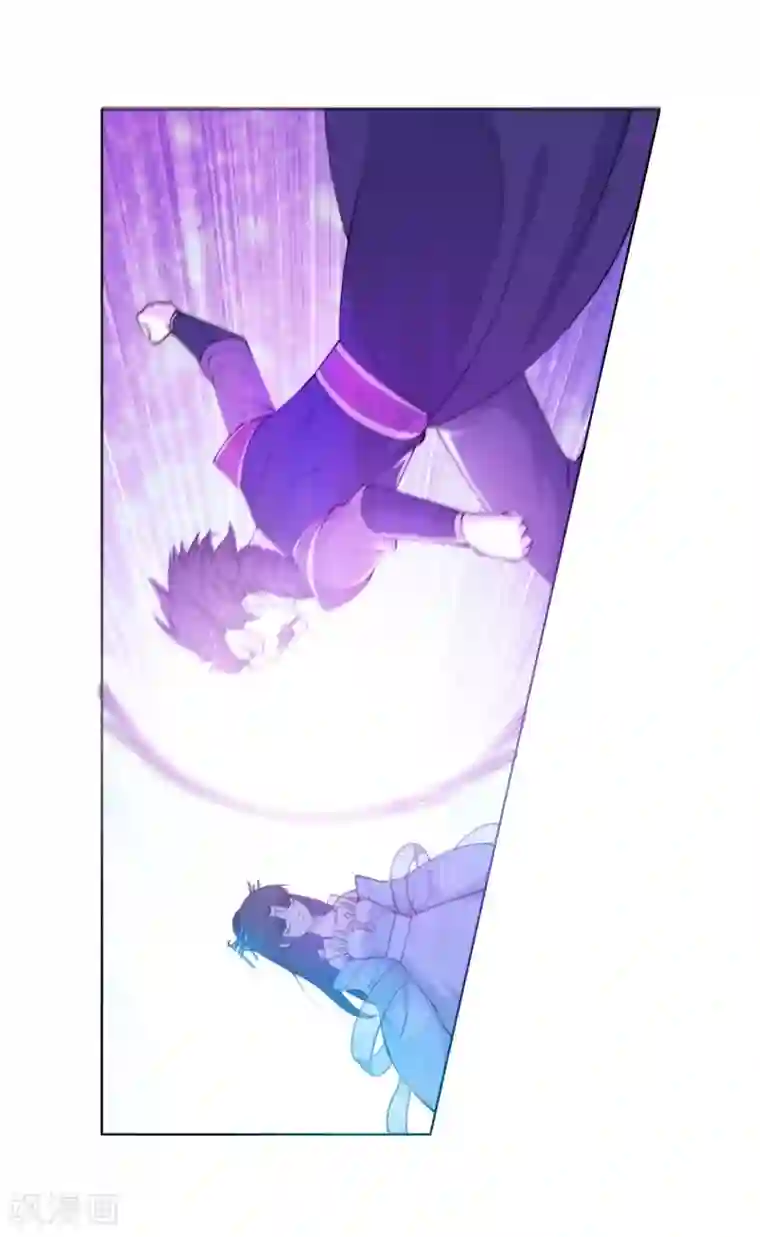 逆天邪神（条漫版）第11话 迟到的亲戚