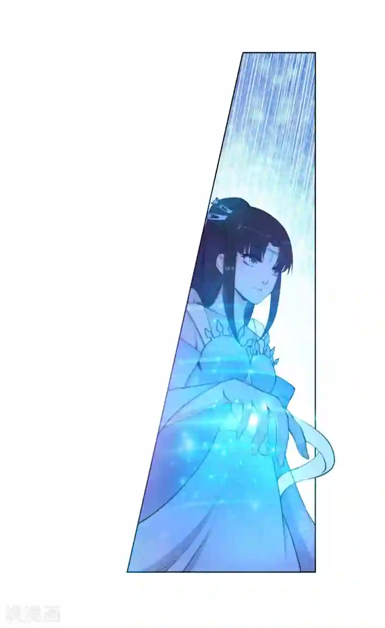 逆天邪神（条漫版）第11话 迟到的亲戚