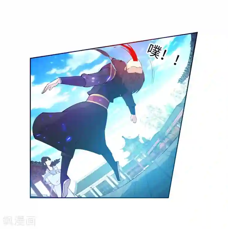 逆天邪神（条漫版）第11话 迟到的亲戚