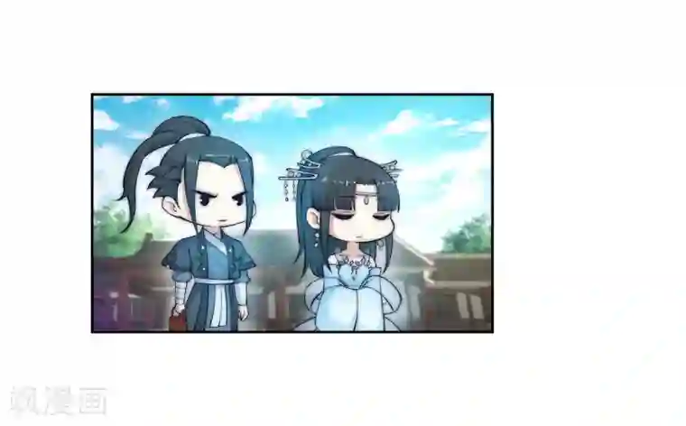 逆天邪神（条漫版）第11话 迟到的亲戚