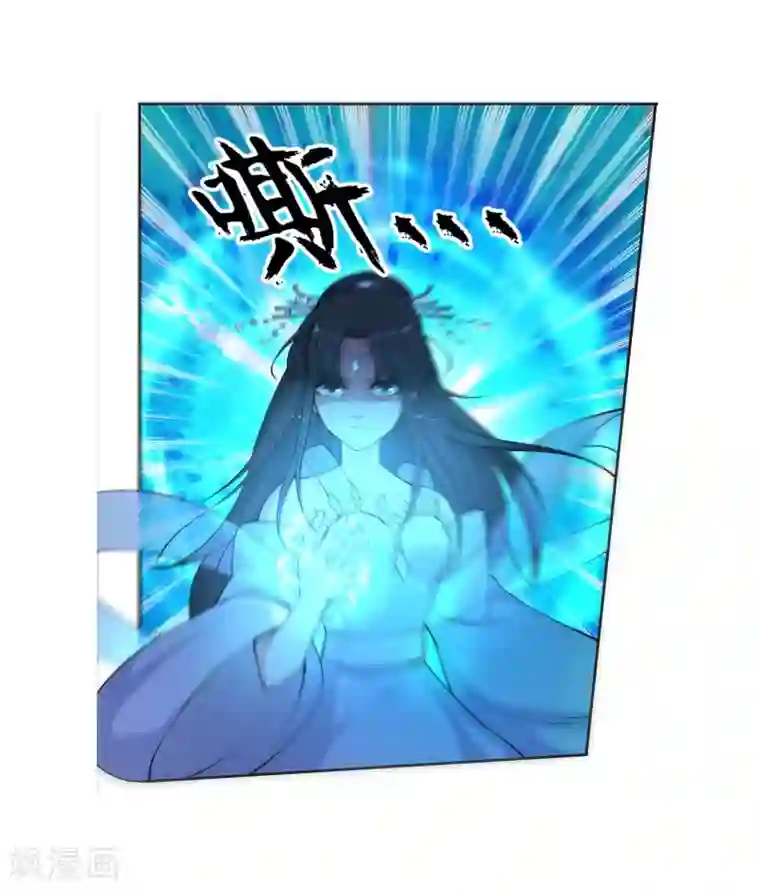 逆天邪神（条漫版）第12话 我是神医，你信吗？