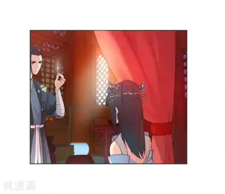 逆天邪神（条漫版）第12话 我是神医，你信吗？