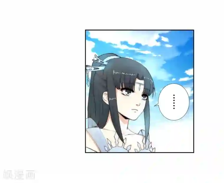 逆天邪神（条漫版）第12话 我是神医，你信吗？