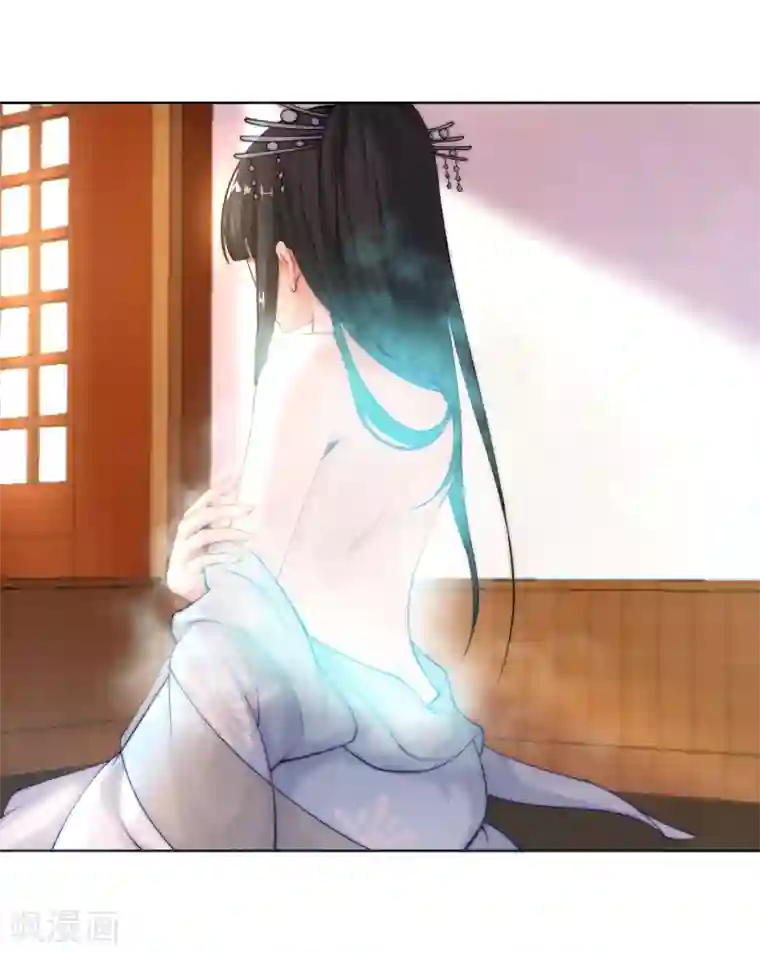 逆天邪神（条漫版）第13话 通玄