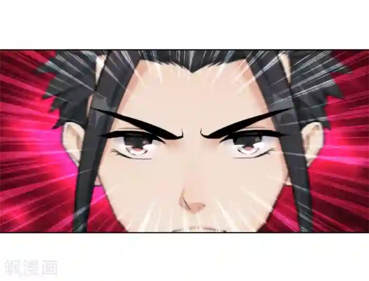 逆天邪神（条漫版）第13话 通玄