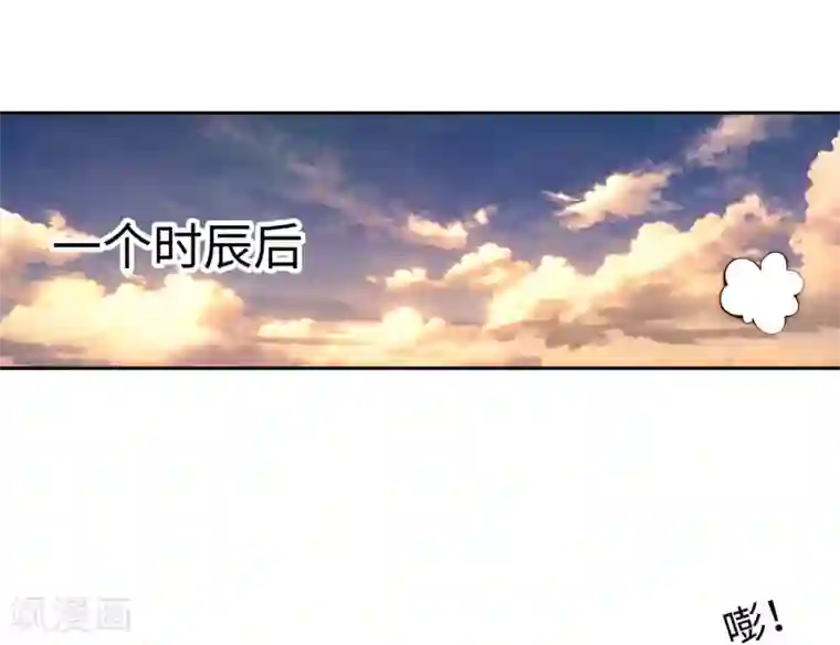 太深了要喷水了h第13话 通玄