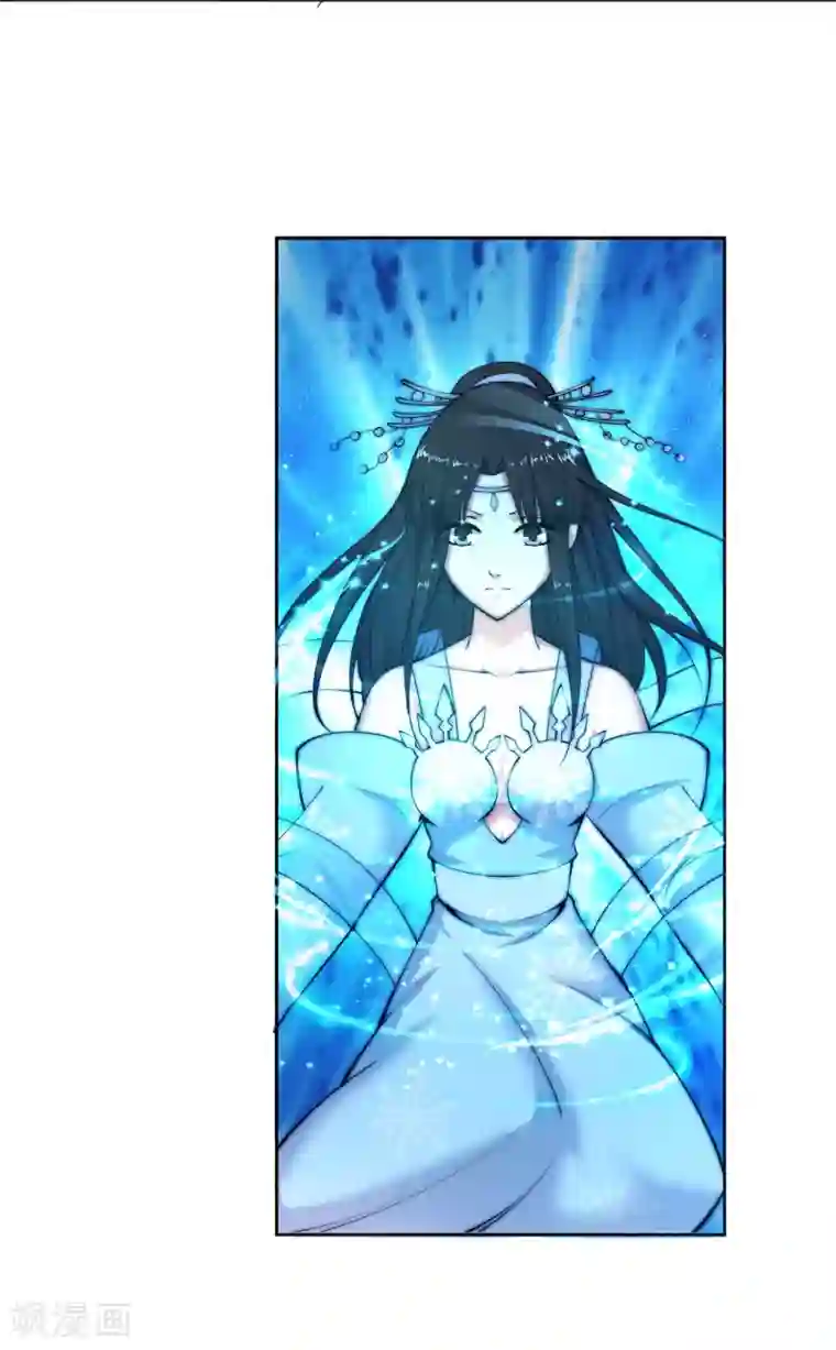 逆天邪神（条漫版）第13话 通玄